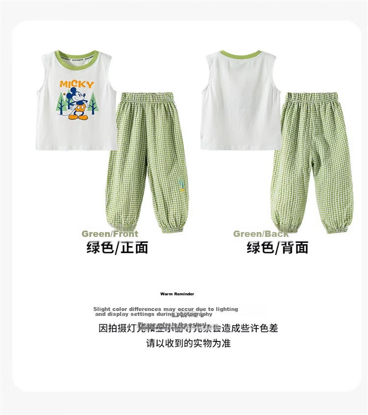 Disney Boys Cartoon Casual Vest and Anti-Mosquito Pants Two-Piece Set Summer New Style Green 130 16