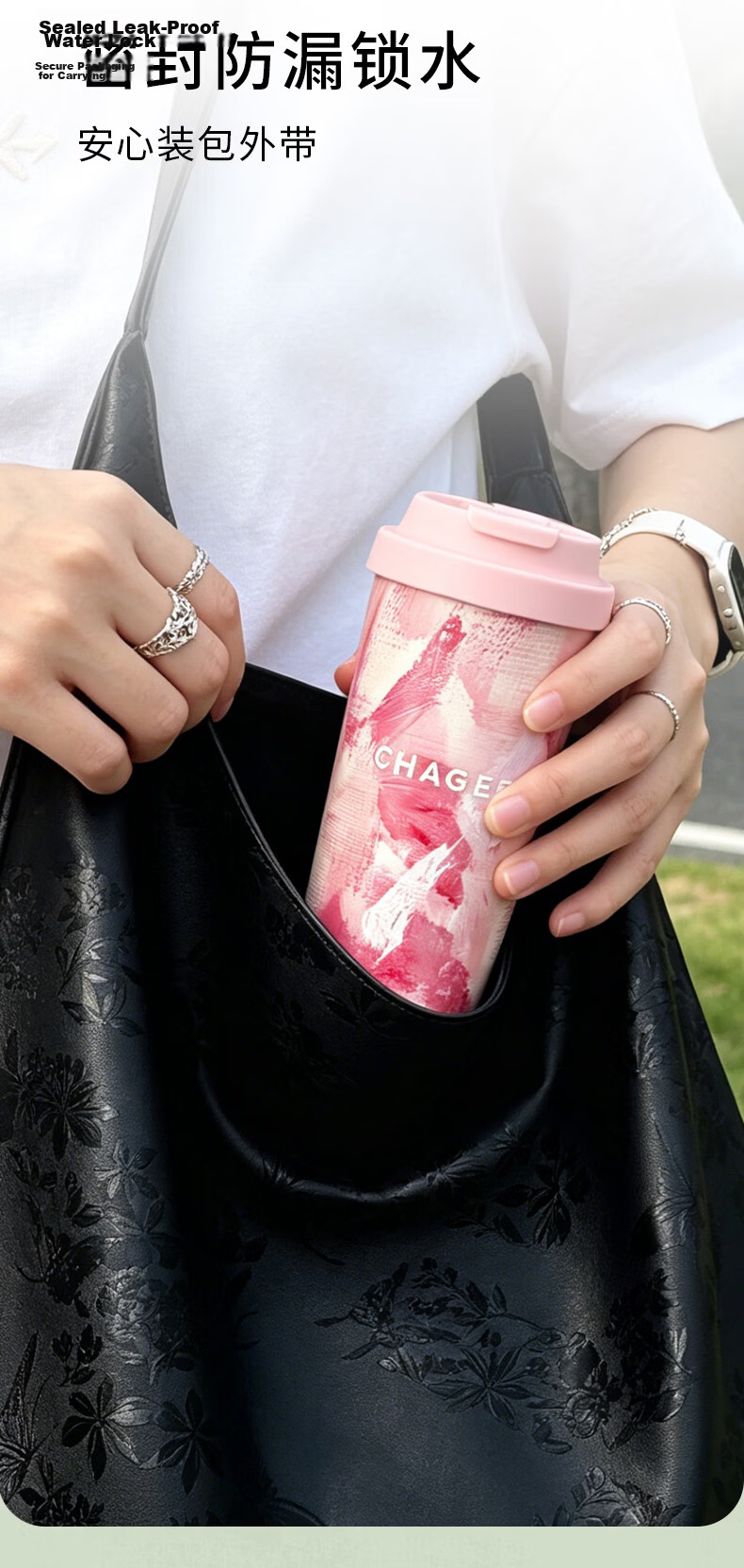 CHAGEE One-Press Open Insulated Bottle 316L Stainless Steel Large Capacity Coffee Ice Water Cup Teacher's Day Gift Xing Shi Chunshan 11