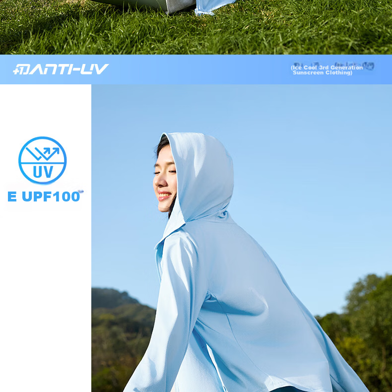 361° Women's Summer Sunscreen Jacket New Sports UV Protection UPF100+ Outdoor Coat 662624608D-7 99
