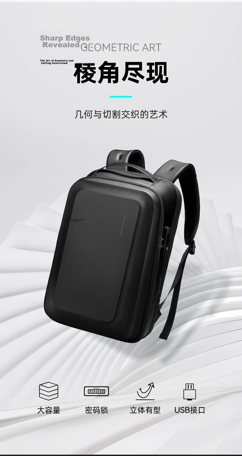 MARK RYDEN Password Lock Laptop Backpack Men Anti-Scratch Durable Business Travel Notebook Shoulder Bag MR2958 4