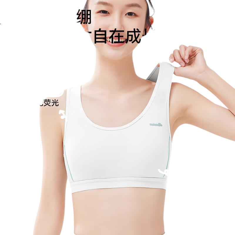 White Image 3