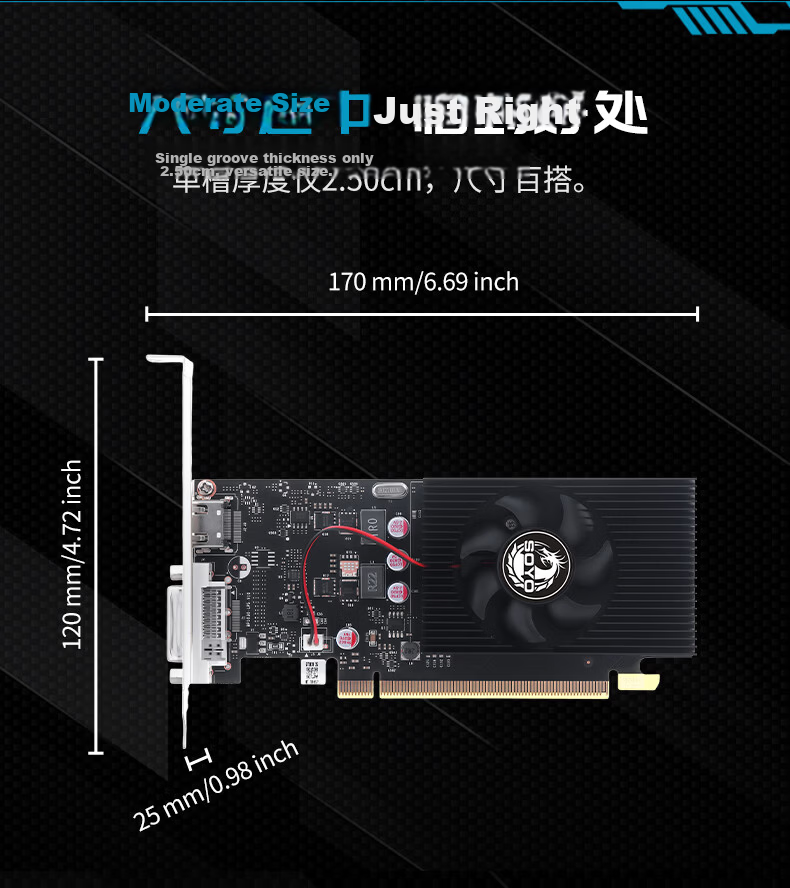 Meijie GT1030 Fire Dragon LP 2GD5 Desktop Dedicated Graphics Card for Design, Editing, Streaming, AI Learning, Office, and PC Upgrade 4