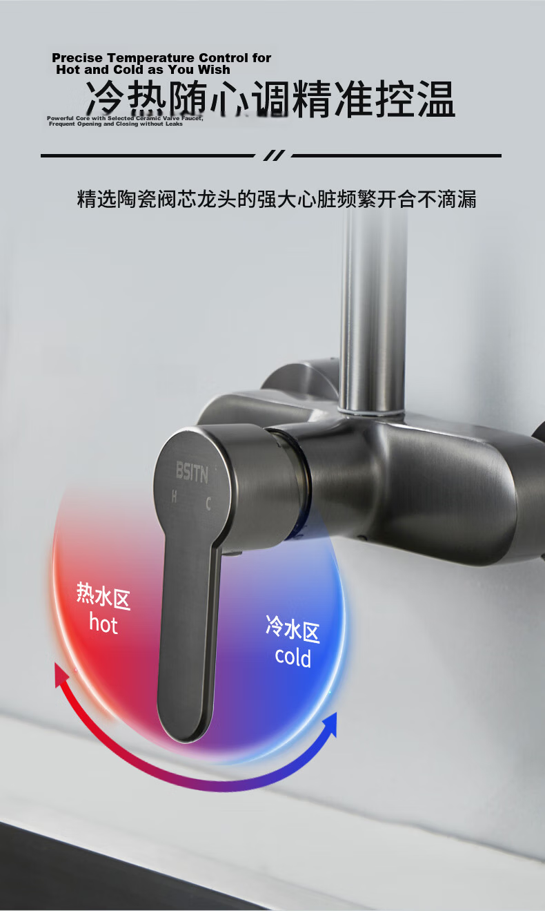 BSITN Kitchen Single Cold Water Faucet Rotatable Sink Faucet Vegetable Washing Basin Balcony Pressurized Splash-Proof Faucet BC027 7
