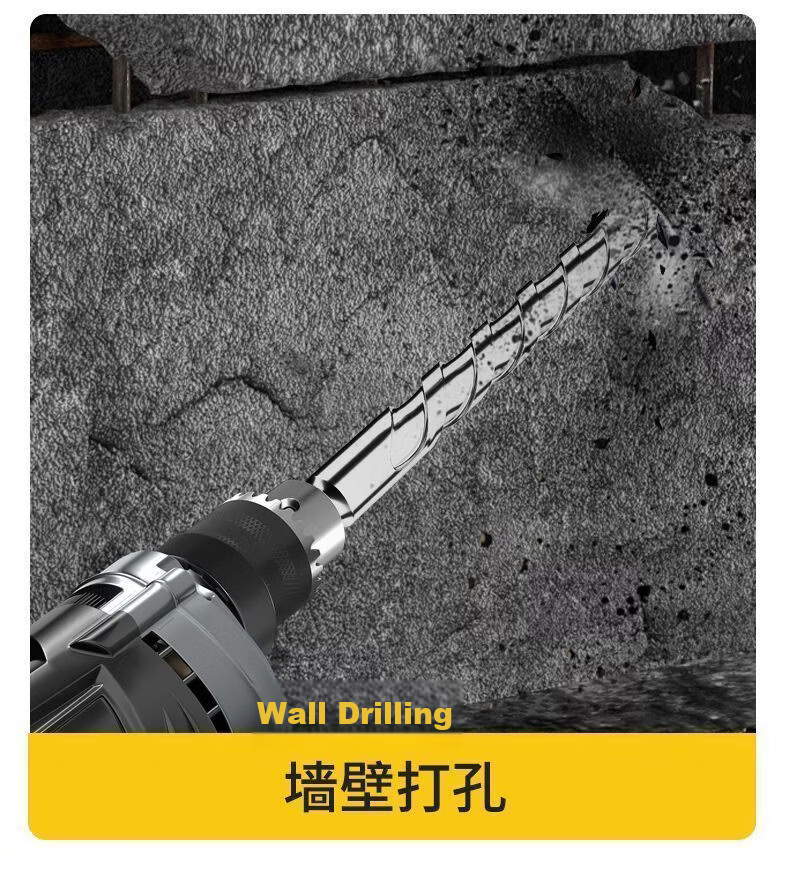 Fang Da Wang Straight Impact Drill Bit for Concrete, Rebar Resistant, Wear-Resistant, Durable, Quick Drilling, Square Shank 22*500mm 12