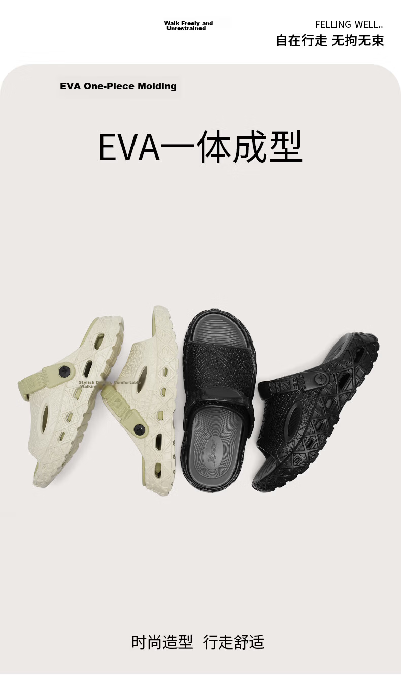 XTEP Men's Sports Sandals Casual Outdoor Shoes 2026 Summer New Men's Slippers 013 Black Gray Size 39-40 1