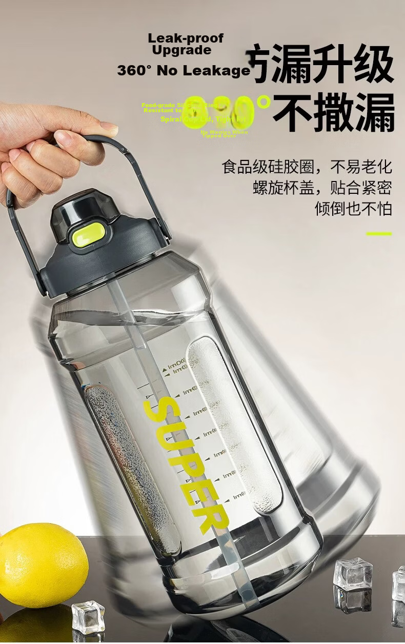 Chaoyan Large Capacity Plastic Sports Water Bottle Straw Cup Portable Space Cup Summer 2000ml Black 1