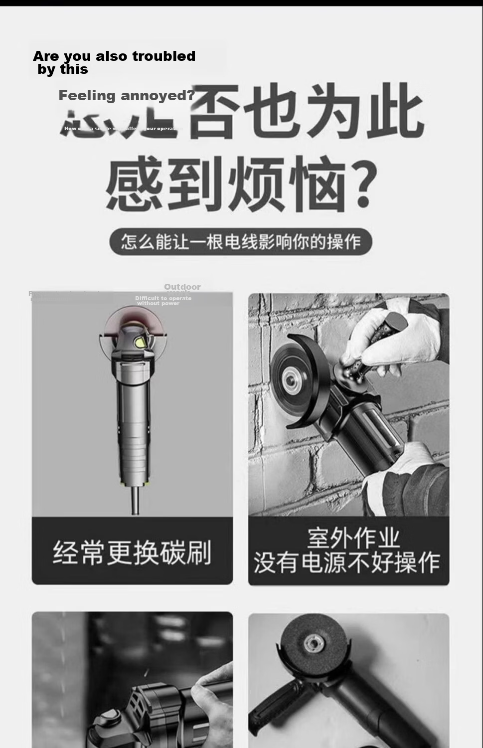 Zhipu Brushless Cordless Angle Grinder Lithium Battery High Power Cutting Machine Small Household Electric Hand Grinder Polisher 3