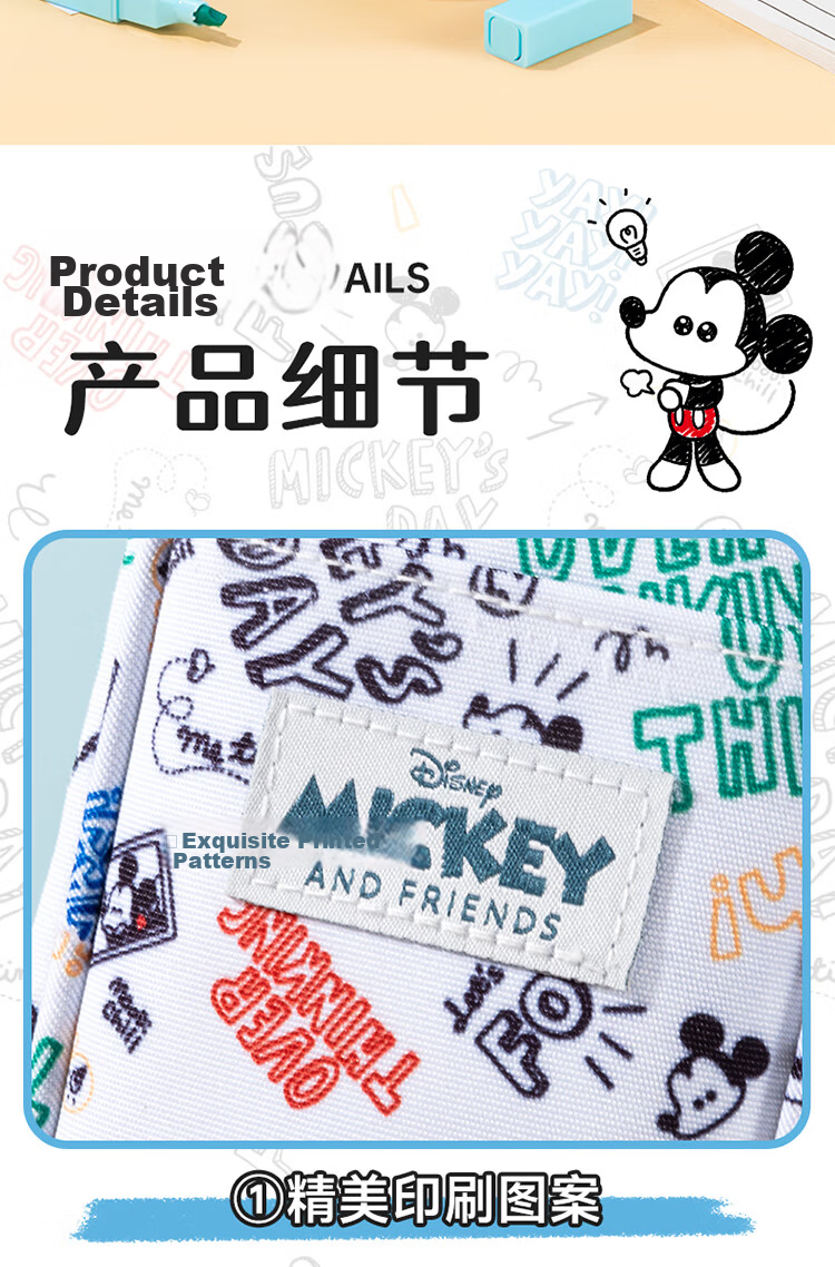 Disney Pencil Case Large Capacity High-Quality Stationery Box Pencil Bag for Boys and Girls School Supplies Graduation Gift Blue 9