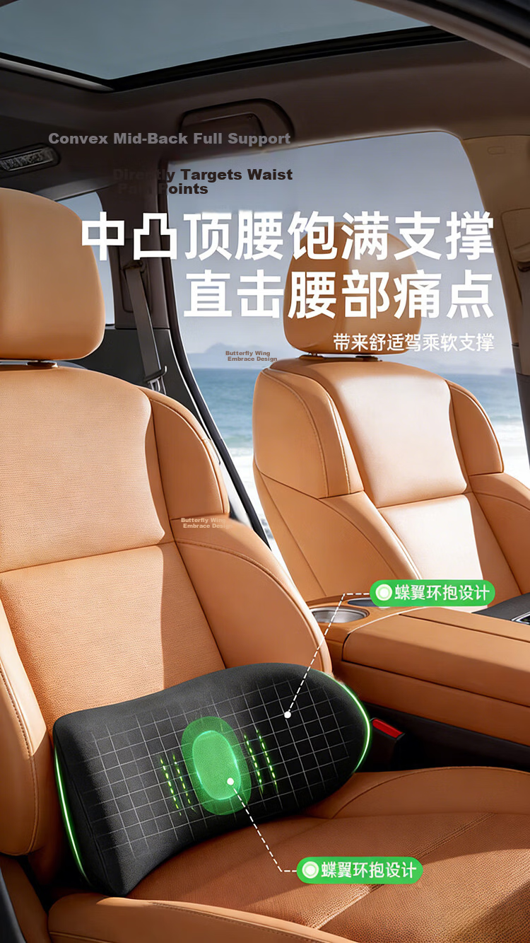 GREAT LIFE Car Seat Lumbar Support Cushion Waist Pillow for Driving Backrest Cushion Lumbar Pad for Driver's Seat 5