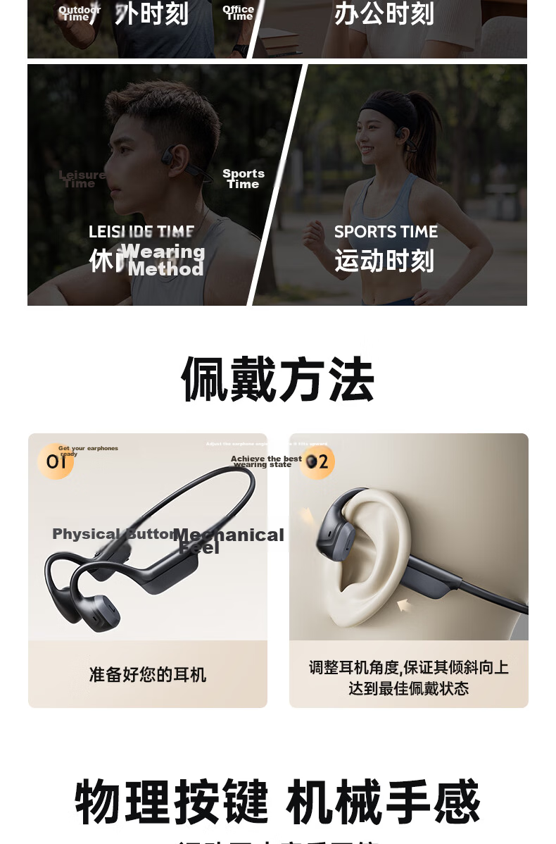 Chengao Sports Bluetooth Open-Ear Bone Conduction Headphones L10Air Black Gray, Long Battery Life, Sweatproof, Waterproof, Comfortable for Long Wear, Outdoor Cycling 17