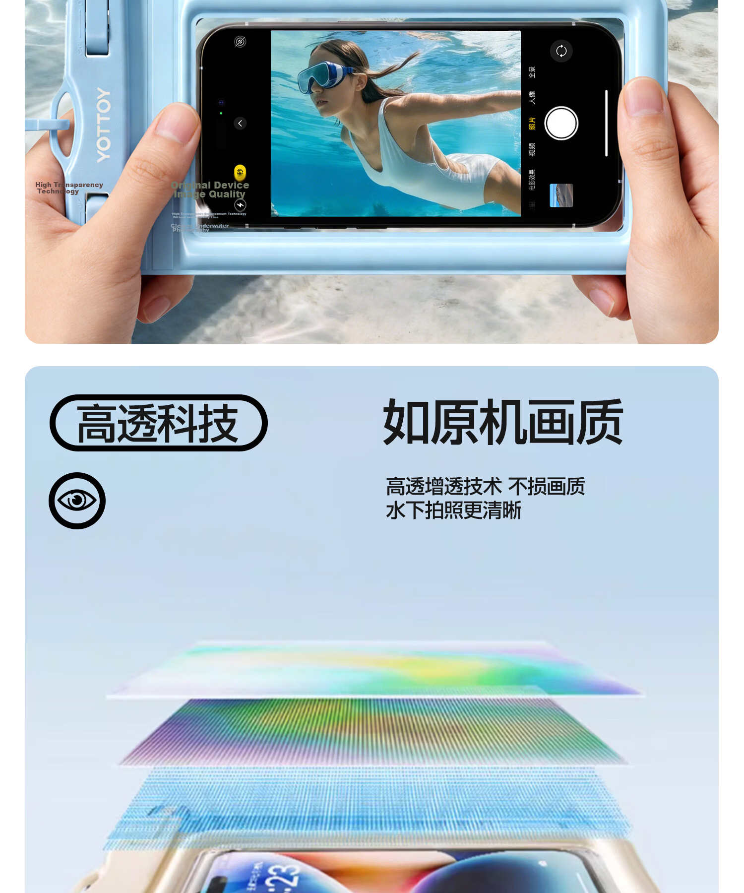 Yottoy Airbag Waterproof Phone Pouch Touchscreen Camera Swimming Beach Snorkeling Rainproof Blue 10