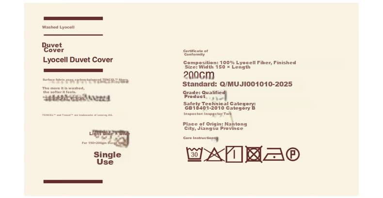 MUJI Washed Lyocell Duvet Cover Single Light Blue*Blue for 150*200cm Duvet Insert 13
