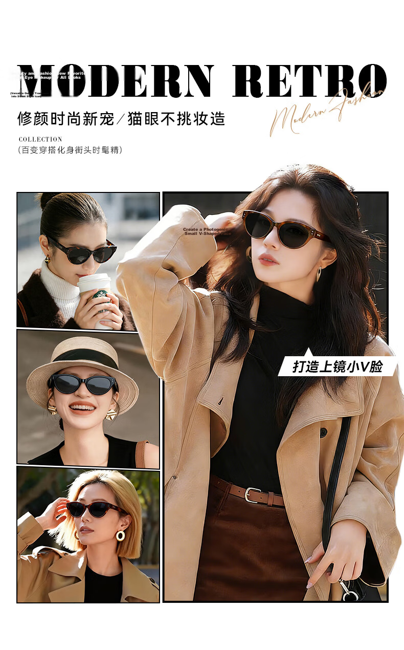 VEGOOS Unisex UV Protection Outdoor Driving Cat Eye Small Frame Sunglasses 6286C1 2