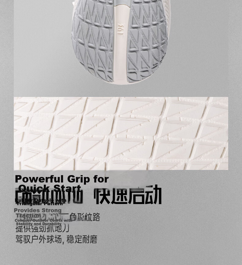 361° Biaosu BBteam V2 Men's Basketball Shoes New Anti-Slip Wear-Resistant Supportive Performance Sports Shoes 672631116-3 13