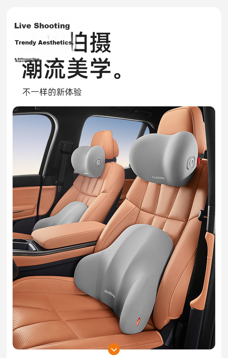 Qiaoshi Car Headrest Neck Pillow Driving Lumbar Support Cushion Driver Seat Neck Pillow for BMW Audi Maybach 20