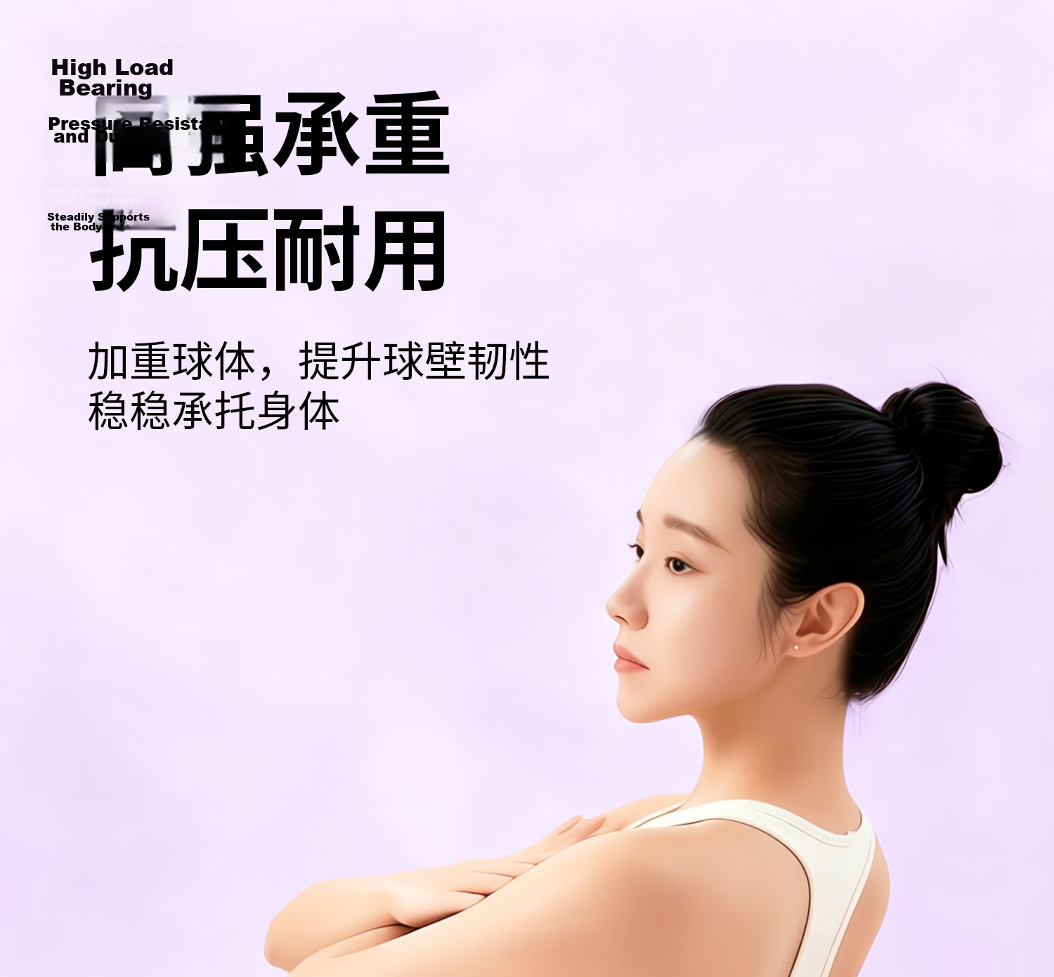 Li-Ning Yoga Ball Pelvic Floor Muscle Pregnant Women Adult Pilates Small Ball Hip Lift Fitness Thickened Elastic Explosion-Proof Mini Balance Ball for Women 9