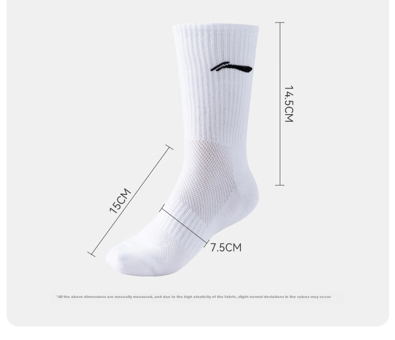 LI-NING Summer Men's Sports Socks (3 Pairs) Basketball Running Badminton Antibacterial Odor-Resistant Women's Mid-Calf Cotton Socks 11