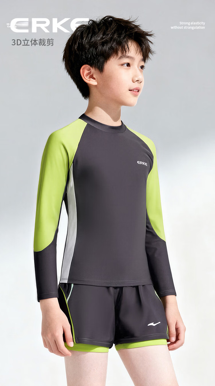 ERKE Kids Long Sleeve Boys Two-Piece Swimwear Set for Older Children Toddler Boys Hot Spring Swimming Suit 5