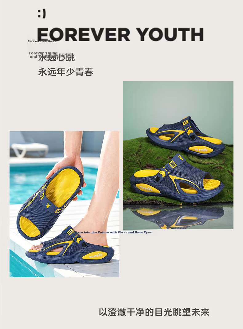 PLAYBOY New Men's Summer Slippers Non-Slip Breathable Thick Sole Beach Casual Popular Sandals 14