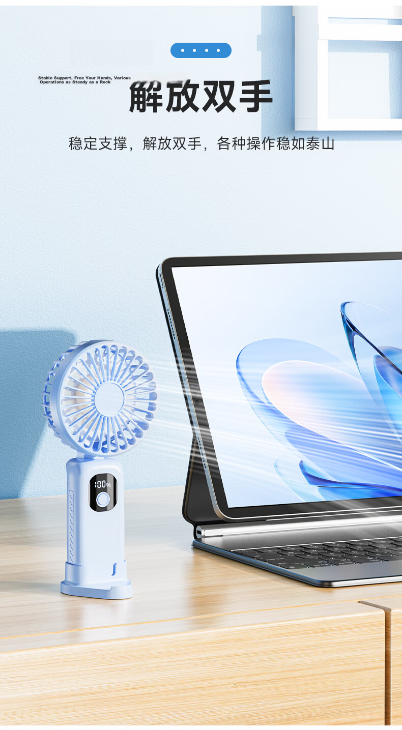 Capeden 5200mAh Large Capacity Handheld Mini Fan, Strong Wind Neck Hanging Fan, Long Battery Life Portable Outdoor Rechargeable Fan for Office Dorm Desktop H01 White 14