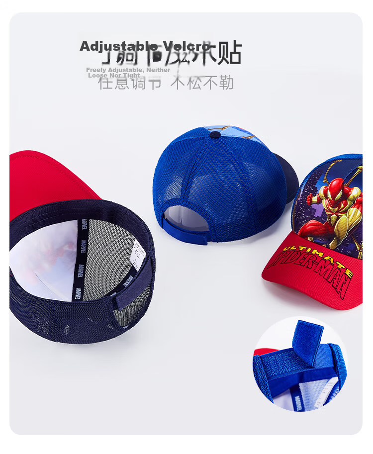 Disney Spider-Man Kids Sun Hat Boys Summer Baseball Cap HM60166 Red 54 4