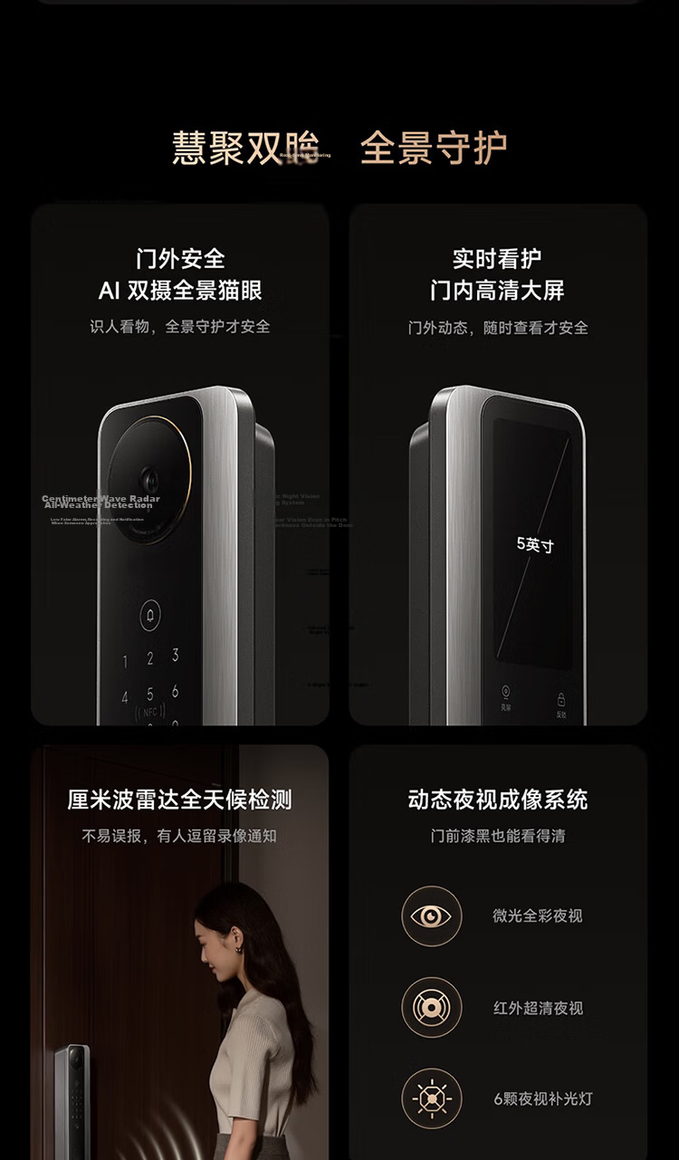 Xiaomi Smart Door Lock M40 Pro Face Recognition Palm Vein Fingerprint Electronic Anti-theft Lock 4