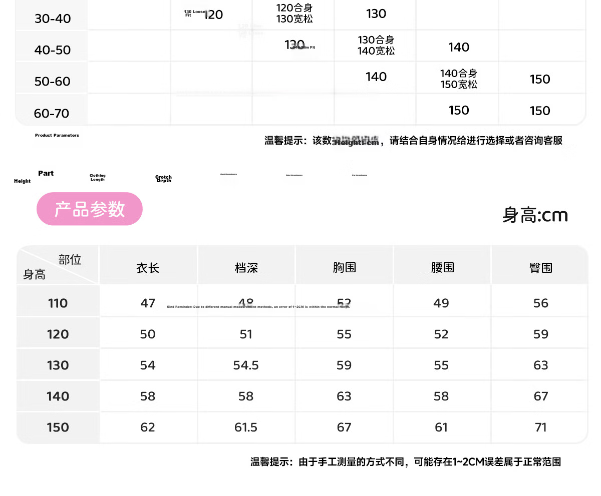 361° Kids Girls One-Piece Skirted Swimsuit Breathable Comfortable Princess Style Toddler Swimwear for Hot Springs and Swimming 15