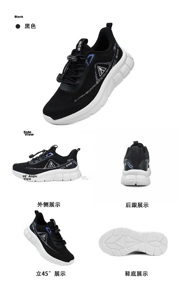 Zulijian Elderly Women's Shoes Summer 2026 New Breathable Mesh Sports Casual Walking Shoes for Middle-aged and Elderly Moms 17