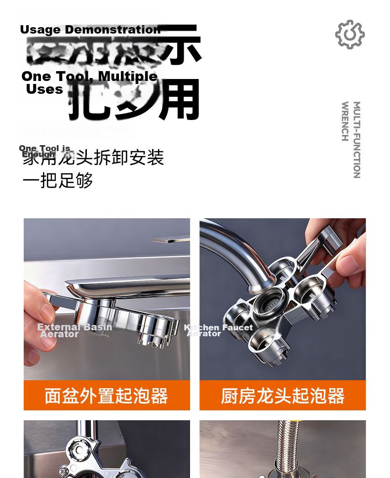 Fengshang 12-In Faucet Aerator Wrench, Multi-Functional Repair Tool for Kitchen And Bathroom Faucets, Valve Core Removal And Installation Tool 8