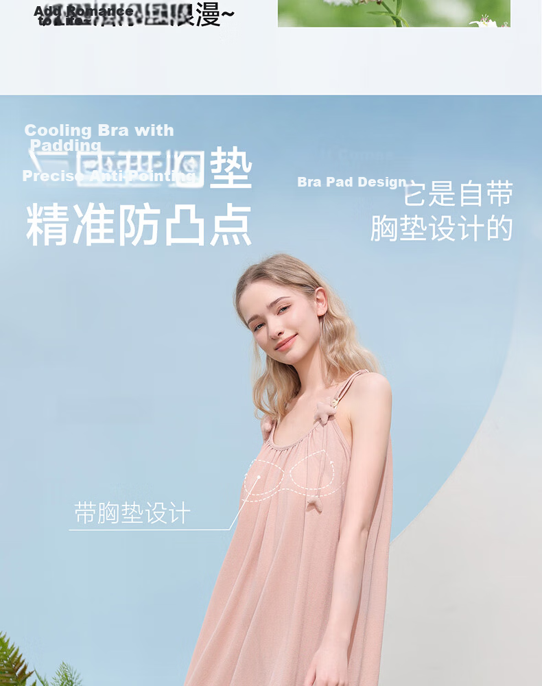 Sidoo Maternity Nursing Nightgown Spring Summer with Chest Pad Loose Fit Nursing Dress Plus Size Pink L 4
