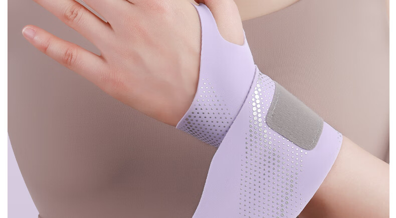 Li-Ning Wrist Guard Fitness Tendon Sheath Anti-Sprain Inflammation Wrist Brace for Badminton, Tennis, Basketball, Volleyball, Bench Press, Compression Sweat-Absorbing Wristband 1