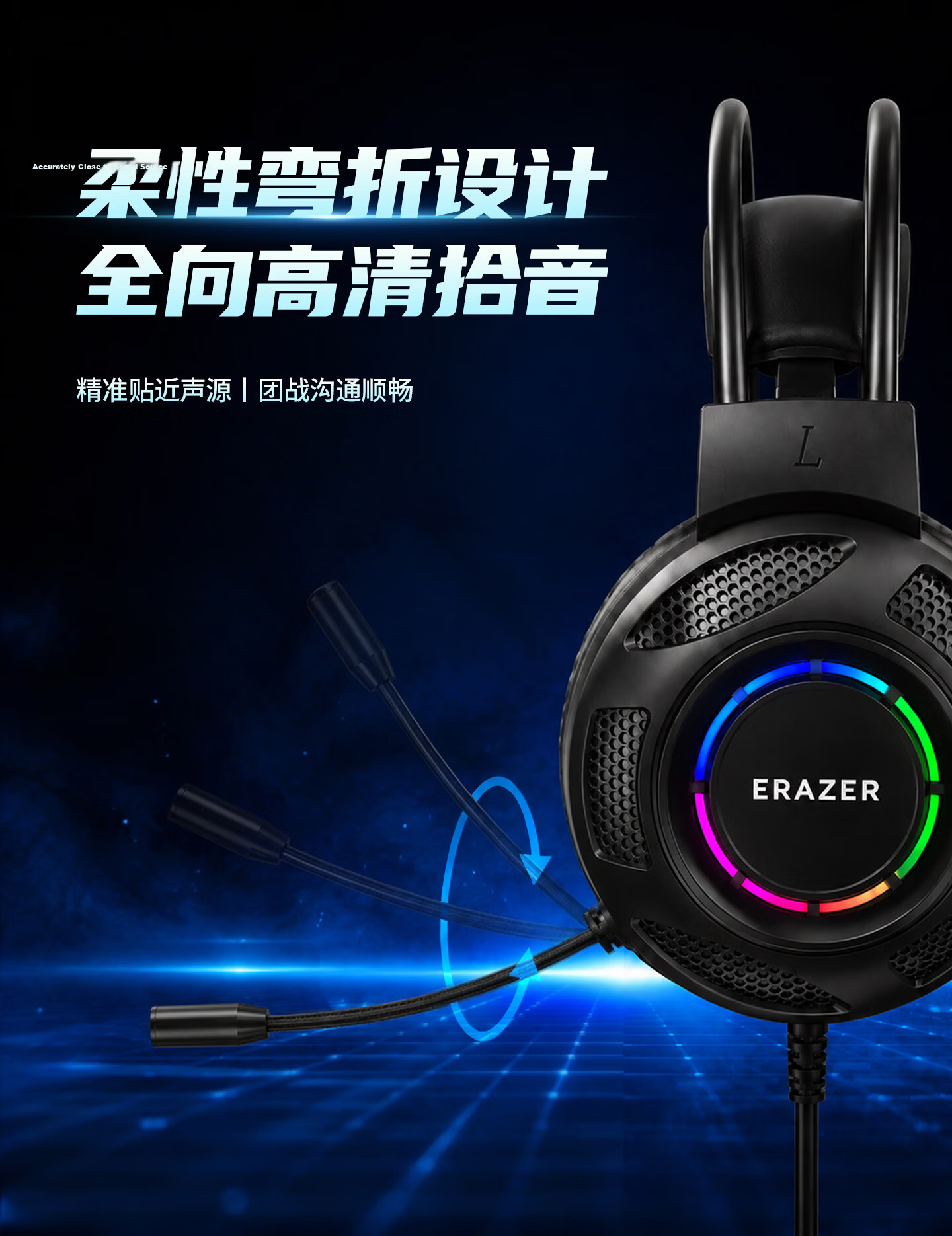Lenovo Yinen Wired Gaming Headset Ergonomic Design Comfortable RGB Lighting Computer Game Headphones Student Men's Gift 12