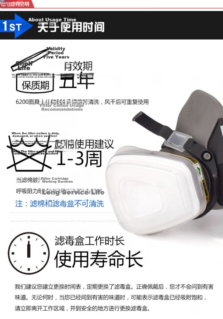 3M 6200 Gas Mask Respirator Paint Welding Protection Activated Carbon Dust Chemical Pesticide Mask 620E Set 9