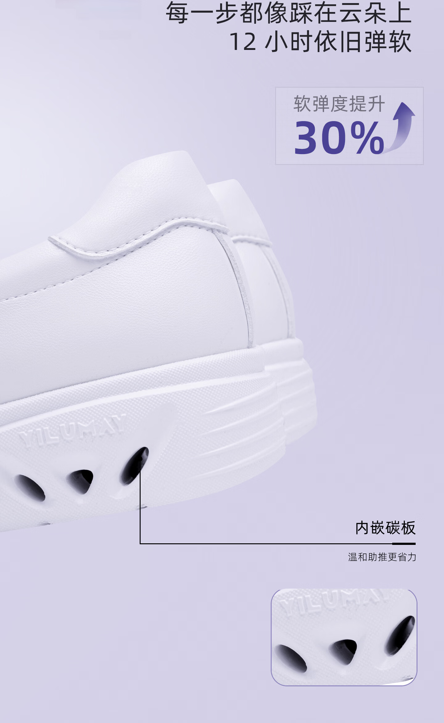 Bulan Ni G308 First Layer Cowhide Nurse Shoes Size 37 5