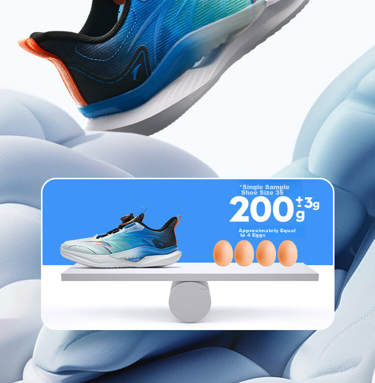 Anta Kids Sports Shoes Yufeng Running Shoes 2026 Summer Boys Breathable Running Shoes Physical Test A12525567H 5