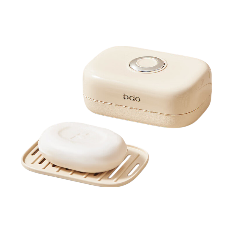 BDO Soap Dish, Travel Essential, Dorm Bathroom with Lid, Draining Portable Cream-Style Laundry Soap Box