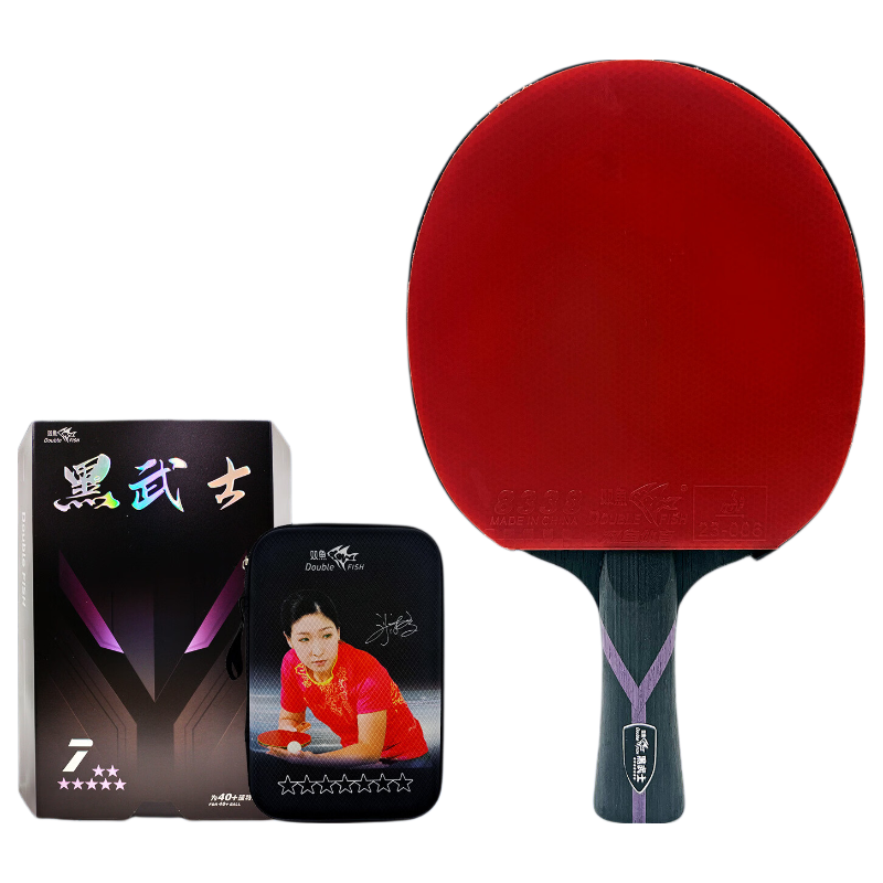 DOUBLE FISH Table Tennis Paddle Black Warrior 7-Star Professional Competition Racket with Case for Beginners, Shakehand and Penhold Grip