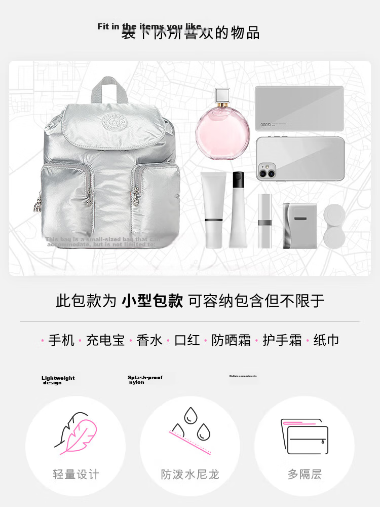 Kaipulin Lightweight Canvas Backpack Fashionable Practical Student School Bag ANTO Denim Monogram Birthday Gift 4