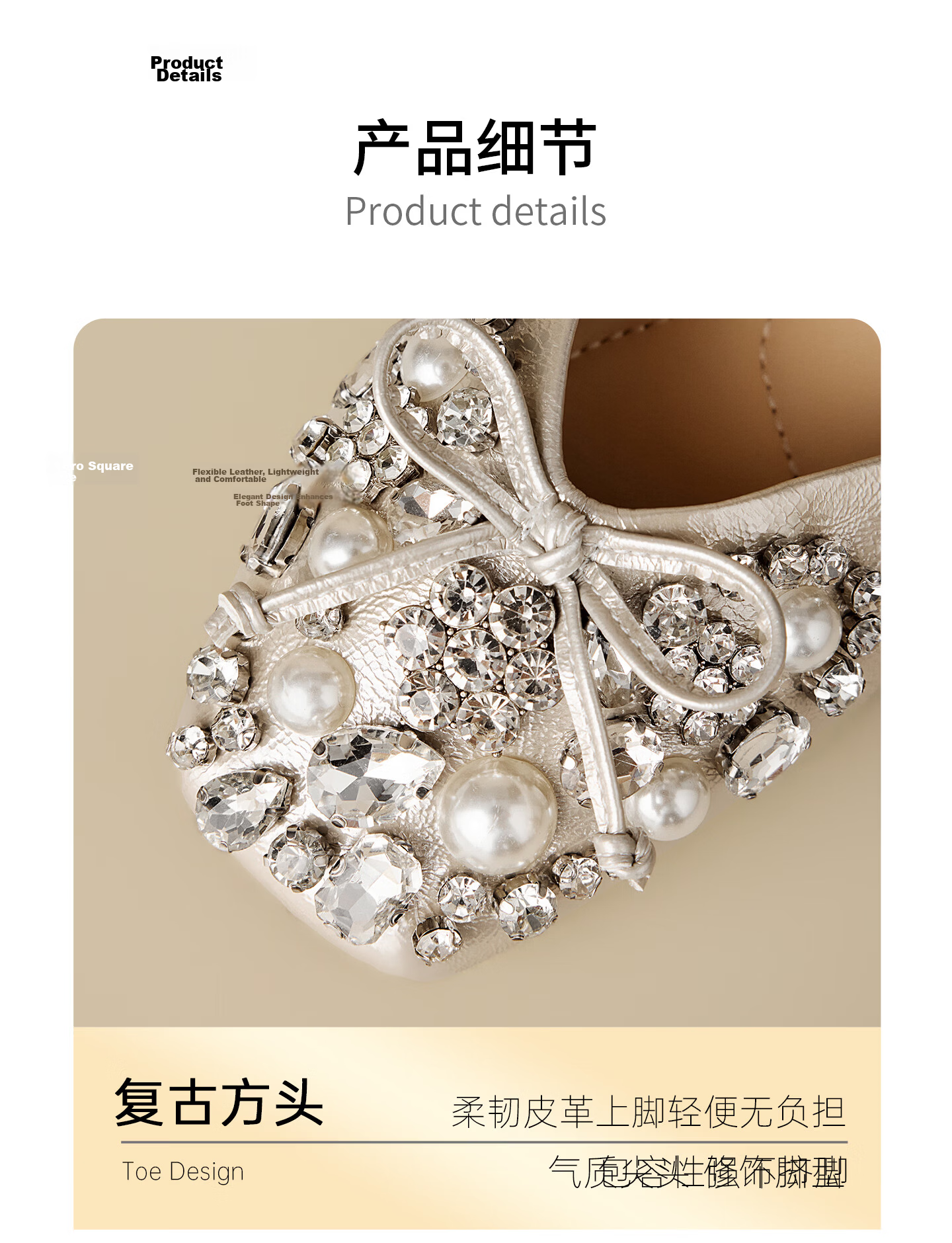 Josiny French Mary Jane Women's Shoes 2026 New Summer Gentle Low-Cut Single Shoes Rhinestone Soft Sole Leather Shoes Champagne Gold Size 37 14