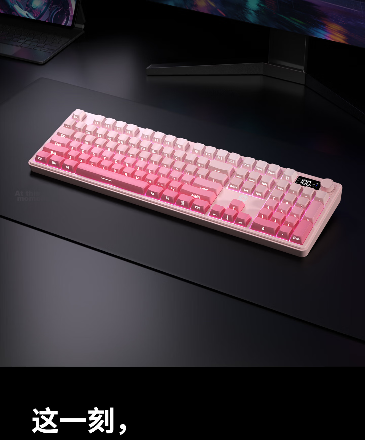 HP K160 Wireless Keyboard Wired Bluetooth Tri-mode Silent Mechanical Feel with Screen Multifunctional Knob Office Gaming E-sports Desktop Laptop Peach Pink 13
