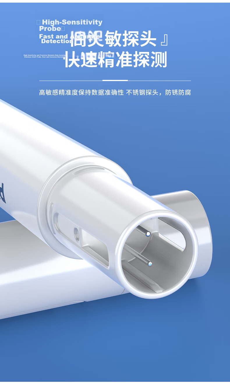 People TDS Water Quality Tester Pen High Sensitivity Aquarium Digital Water Testing Pen Household Tap and Purified Water Detector 7