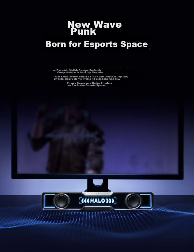 EDIFIER Halo SoundBar Desktop Bluetooth Speaker, High-Fidelity Computer Gaming Speaker, RGB Lighting Effects, Dawn White 5