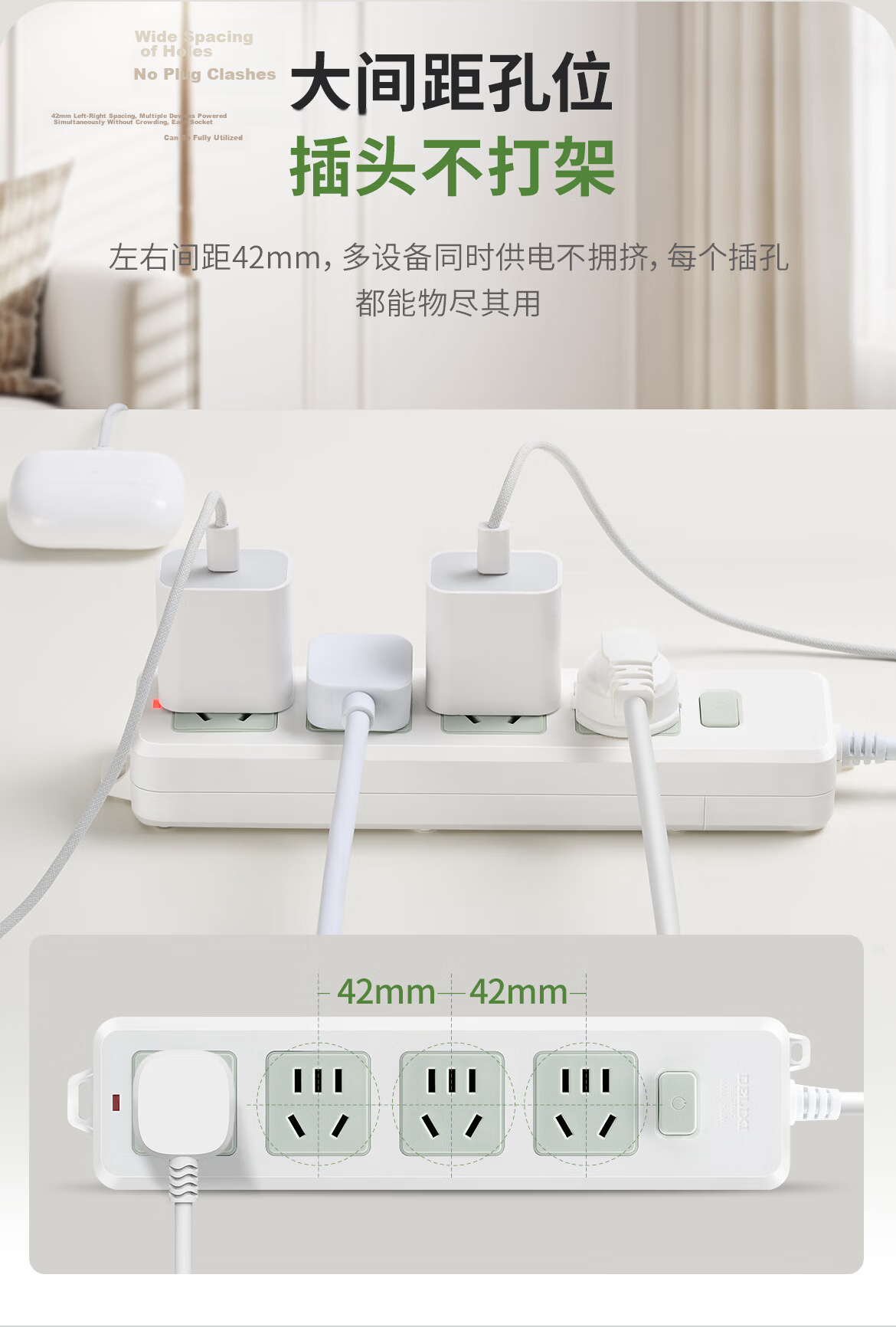 DELIXI New National Standard 3C Certified Classic Color Block Power Strip with 6 Outlets, Master Switch, 1.8m Cord for Home Office Dorm Desktop Use 9