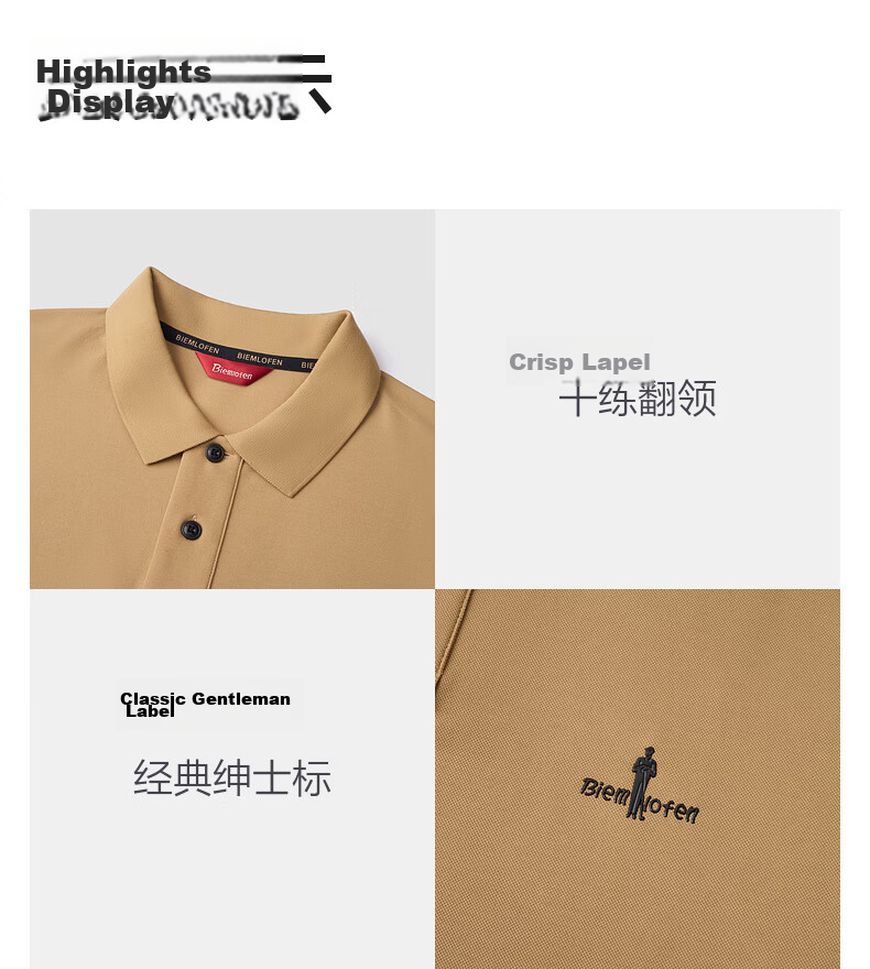 Biyinlefen Antibacterial Cooling Spring Summer Men's Casual Business Multi-Color Skin-Friendly Short Sleeve Polo Shirt 11