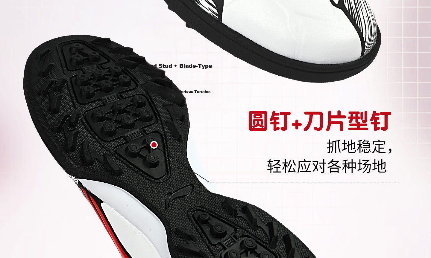 Li-Ning Kids Soccer Shoes Studded TF Slip-On Youth Professional Training Anti-Slip Durable Football Shoes Size 37 6