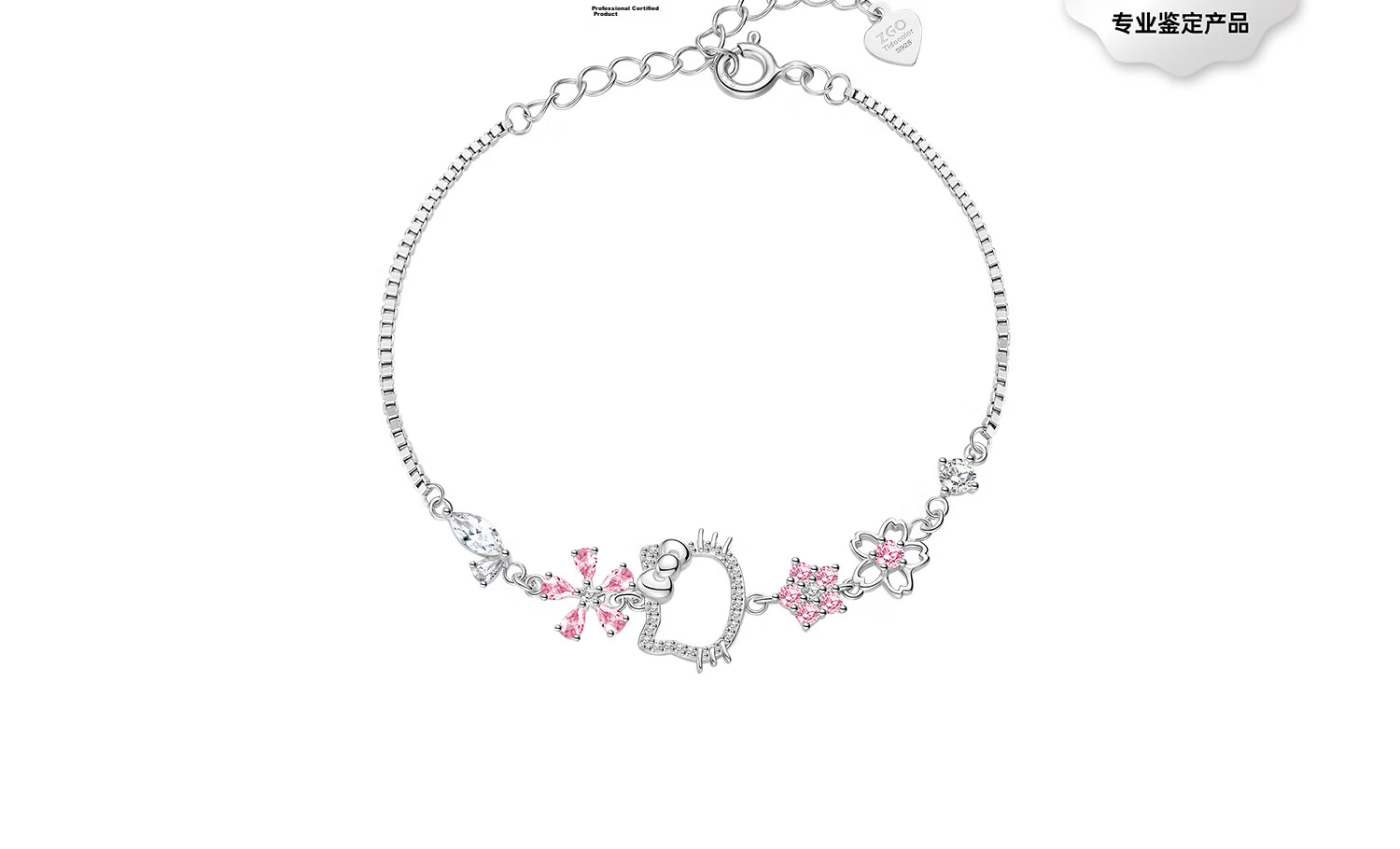 ChaoSeHui Hello Kitty Peach Blossom Fate Girls Children's Bracelet Birthday Gift for Girls Friendship Bracelet 6106 20