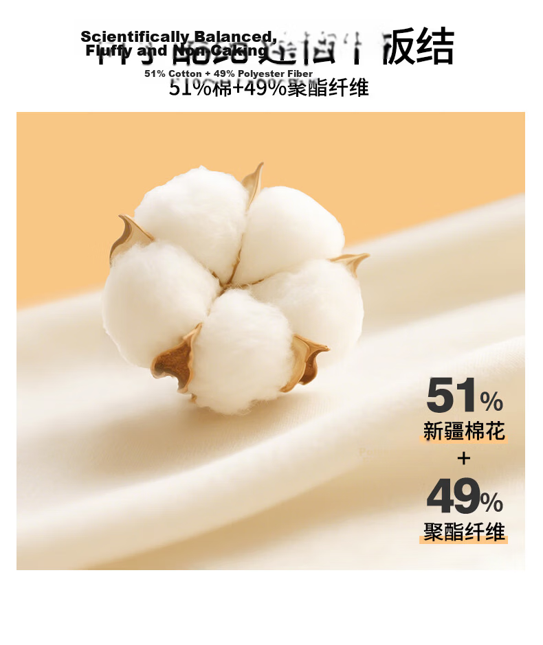 Hongdou Class A Summer Cooling Quilt Air Conditioning Quilt 51% Cotton Core Summer Thin Quilt 200*230cm 8