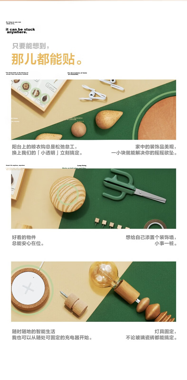 3M Double-Sided Tape Office Home Use Spring Festival Couplets Wedding Decoration Thin Adhesive for Metal Plastic High Temperature Resistant 93015LE 30mm x 9m x 0.15mm 5