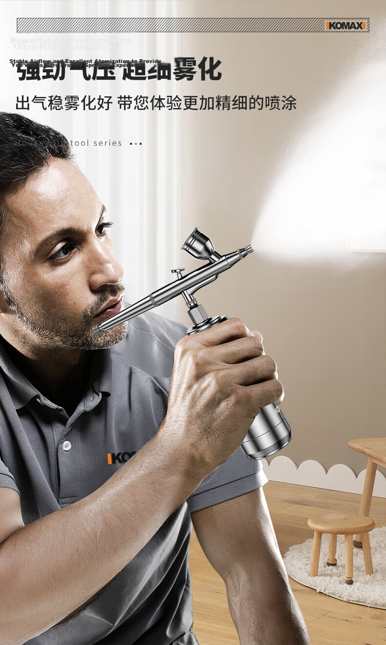 KEMAISI Airbrush Set Acrylic Painting Air Pump Spray Gun Multifunctional Industrial Model Color Painting Spray Pen 11