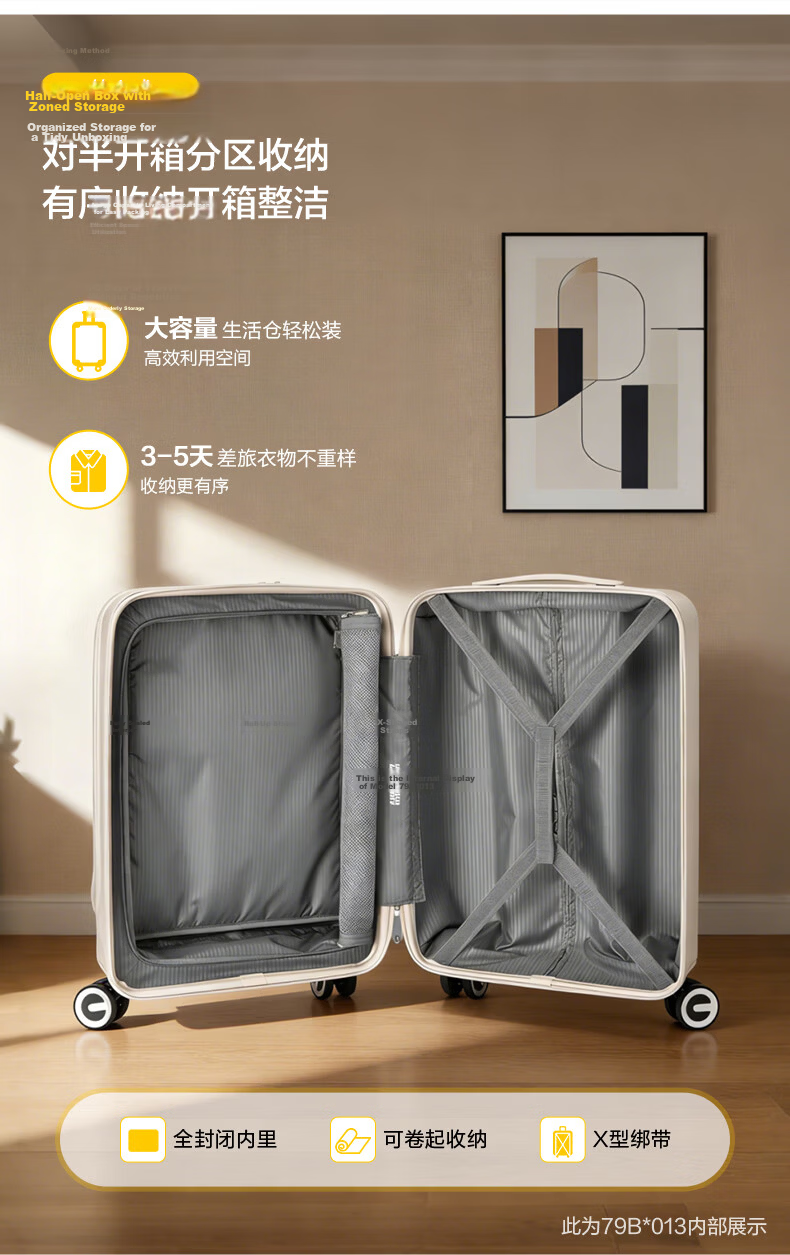 Mei Travel Luggage 20-Inch Front-Opening PC Material Trolley Case Student Password Lock Fries Suitcase 79B Meteor Gray 10